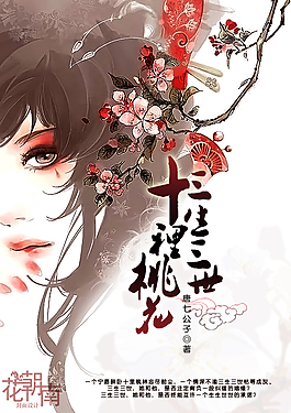含羞草研究所2025入口